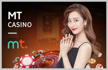 Nhà cung cấp PS Gaming
